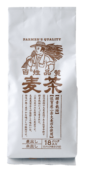 酵素栽培により育てた安全・安心な天然飲料の麦茶。こだわりの麦茶には、原料として使われることが珍しい二条大麦を使用しています。この二条大麦は佐賀県の特産品であり、イケマコがこだわる酵素栽培により育てたものです。香ばしい味わいとすっきりした飲み口で、人工的な保存料・甘味料など一切添加されていない安全・安心な天然飲料の麦茶です。ノンカフェインなので赤ちゃんからお年寄りまで安心して飲んでいただけます。
※酵素栽培:酵素には植物が本来持っている自然の力を高める働きがあり、丈夫で強く育つことにより減農薬・減化学肥料を推進することができます。