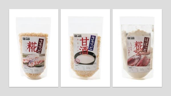米糀のある生活。「糀楽」シリーズは、すべて三瀬村産のお米が原料。蒸した米に麹菌をつけて発酵させた米糀の旨味を手軽にお楽しみいただけます。