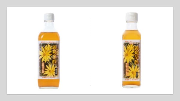 マイルドな酸味が特徴の菊芋のお酢。菊芋は、古くから健康食材として注目されていますが、保存が難しく、旬の時期にしか食べることができません。そこで、いつでも味わうことができるように、全国で初めて菊芋でお酢をつくりました。菊芋をお酢にすることで、飲むことはもちろん、さまざまな料理に活用できます。
菊芋の搾り汁で酒を造り、お酢へと発酵させる二段階発酵で3か月かけて仕込むことで、アルギニン等のアミノ酸を黒酢並に多く含み、お酢の酸味もマイルドになっています。飲用には、原液を5~10倍程度に水で薄めてお飲みください。醤油と混ぜてポン酢にしたり、油を使用する料理の隠し味にしたりするのもおすすめです。