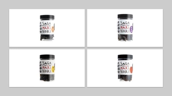 「SAGA PARI NORI」シリーズは長時間かけてゆっくり乾燥させた、パリッと食感の海苔製品です。油を一切使用しないのでヘルシーなスナック感覚で食べることができ、醤油味、唐辛子味、梅味、柚子味の4つのフレーバーから選べます。すべての商品において着色料、化学調味料、保存料等の添加物を使用していません。