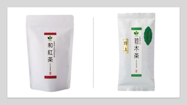 昔ながらの素朴な味と山の香り 黄金色のお茶。天山山系、標高500mほどの山深い富士町苣木(ちやのき)地区は、付近に川が流れて霧がたち、虫も少なく農薬いらずの、お茶栽培に好条件の立地です。約60年前から先人達が開墾してきたお茶畑を受け継ぎ、農薬・添加物等を一切使用せず、自然農法にこだわり丹精込めて育てました。黄金色の昔ながらの素朴な味と山の香りをご堪能ください。