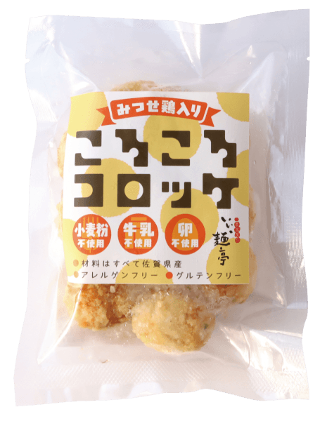 米粉で広がる食生活。「コロコロコロッケ」は、卵の代わりに米粉を、小麦粉の代わりにポン菓子を使用しており、卵・小麦粉アレルギーをお持ちの方も安心して召し上がりいただけます。加熱後に冷凍しているため、電子レンジやオーブントースターで温めるだけで美味しくいただけます。